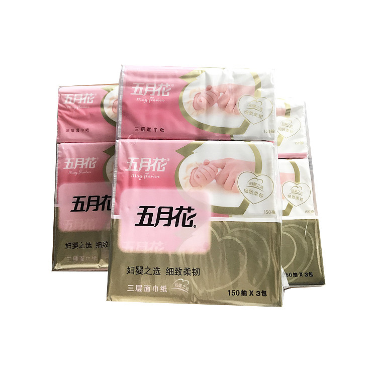 五月花婴儿3层抽纸150抽*348包
