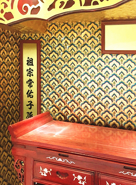 佛堂背景墙贴纸寺庙仙道佛家用