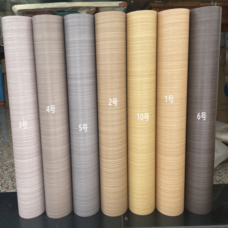 直纹木纹自粘贴纸加厚科技仿木饰面家具翻新衣柜门改色桌面膜墙纸