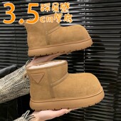 26新款 冬季 加绒保暖棉鞋 变异猫卡皮巴拉雪地靴女款 厚底丑萌大头鞋