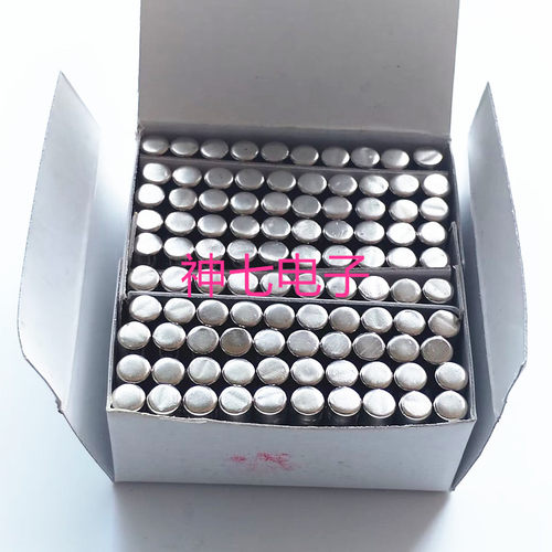 平帽快熔玻璃保险丝管250V F4A F5A F6A F6.3A F8A F10AL快熔5*20