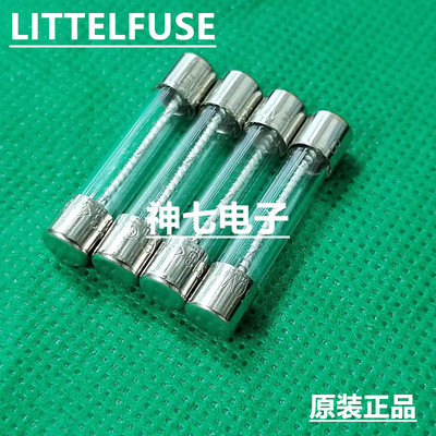 0313007.mxp力特6*32玻璃保险丝管313慢熔T7A250V延时LF.7A/250VP