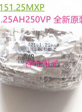 美国力特5*20陶瓷保险丝管 T1.25A H250VP 延时慢熔断02151.25MXP