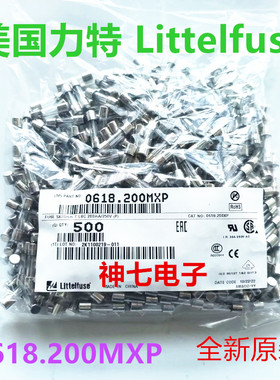 0618.200MXP美国力特5*20 玻璃保险丝管 T200mAL250VP 200mA 250V