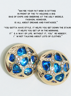 新版高级蓝色镂空装饰金属纽扣水钻玻璃装饰扣大衣外套开衫配饰扣