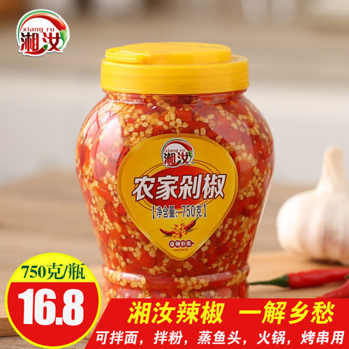 湘汝湖南农家剁椒鱼头火锅底料