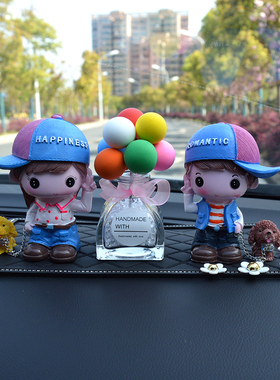 网红车内饰品摆件车载情侣可爱男女神款汽车中控台上装饰用品大全