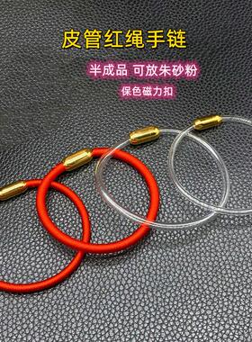 纯银镀金保色手镯手环手镯子