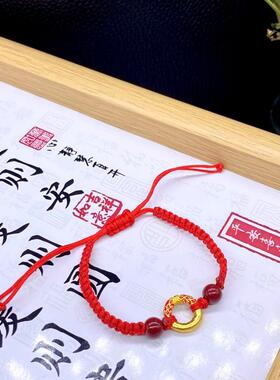 红绳编织中国风男女情侣平安扣