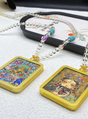 唐卡嘎乌盒五路财神吊坠