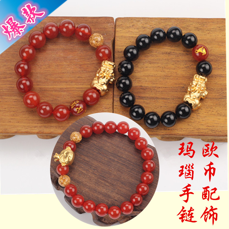 生肖手串佛珠红绳手链玉鸣轩