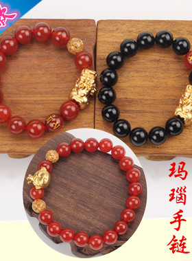 生肖手串佛珠红绳手链玉鸣轩