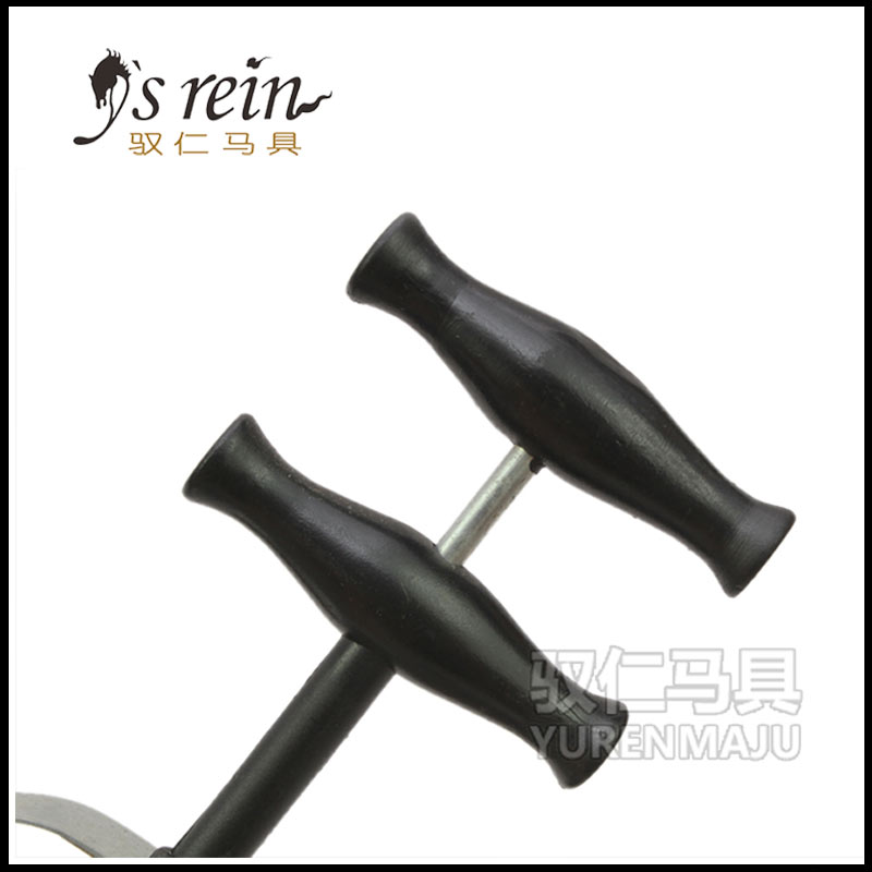 Article sports equestres - Ref 1381190 Image 3