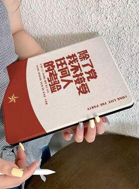 适用于2026华为MatePad11.5S英寸2024款SE11寸保护套10.8英寸10.4寸GT荣耀平板10/V8PRO卡通12.1寸10.1寸V6M5