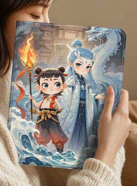 适用步步高家教机S6保护套12.7英寸A8学习机X3平板s8皮套S5pro读书A6壳x2p全包s2/s3prow软壳A7/s7防摔11.6寸