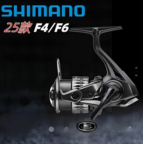 禧玛诺路亚轮SHIMANO纺车轮