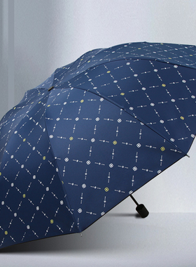 钻石星耀大号晴雨两用三折叠遮阳伞太阳伞晴雨伞商务伞男防紫外线