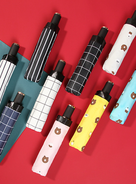 晴雨两用雨伞女太阳伞黑胶防晒防紫外线遮阳伞小清新折叠女神ins