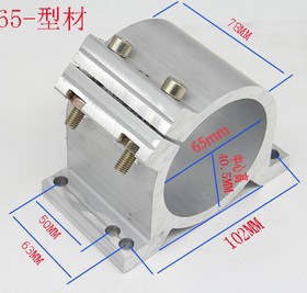 主轴抱箍底座夹具雕刻机