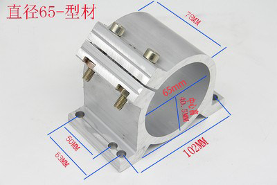 主轴抱箍底座夹具雕刻机