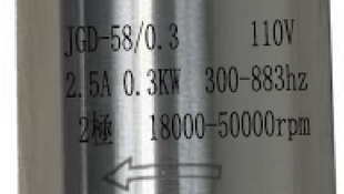 50000RPM 0.3KW 靖江建肯58直径主轴JGD