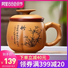 紫砂壶茶杯功夫茶单个主人工办公室功夫泡茶主人杯子茶具单杯套装