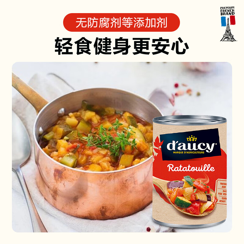 多蔬普罗旺斯烩菜什锦蔬菜罐头