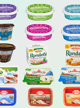 牧森涂抹奶油奶酪总统朗度核桃沃特堡爱氏晨曦即食早餐涂抹酱沙拉