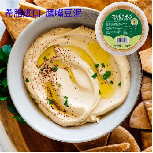 涂抹即食希腊鹰嘴豆泥酱