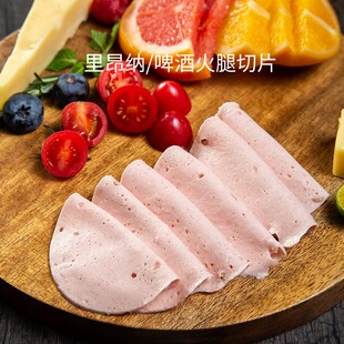 柏纳夫里昂肠火腿片切片啤酒火腿片彩椒里昂纳肠切片即食早餐西餐