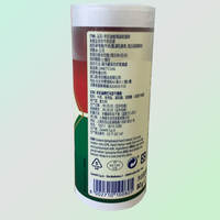 Italian imported Sinnedi Parmesan cheese powder 80g Pasta pizza Western baking Parmesan Cheese powder thumbnail 2