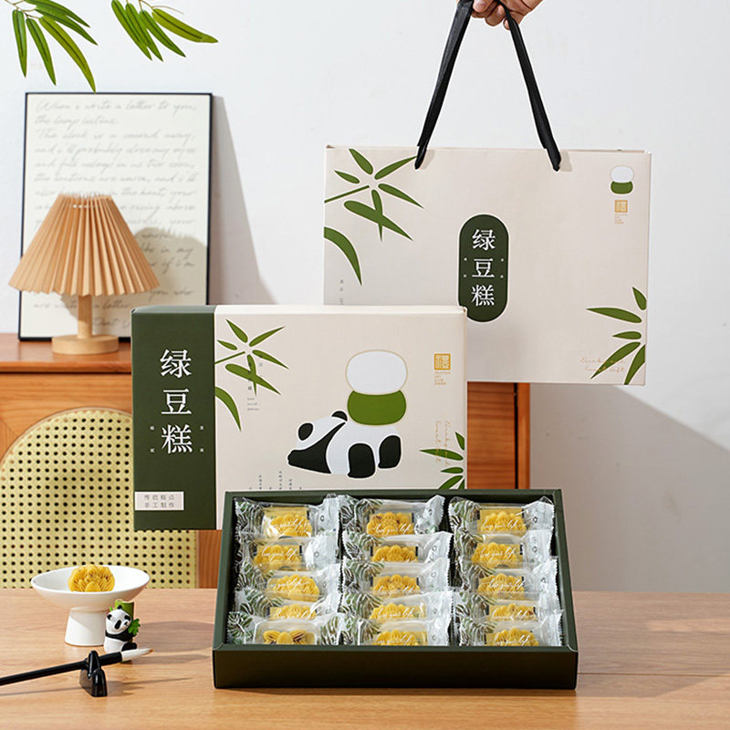 原创熊猫绿豆糕包装盒高档15粒端午礼盒手工烘焙绿豆冰糕手提空盒