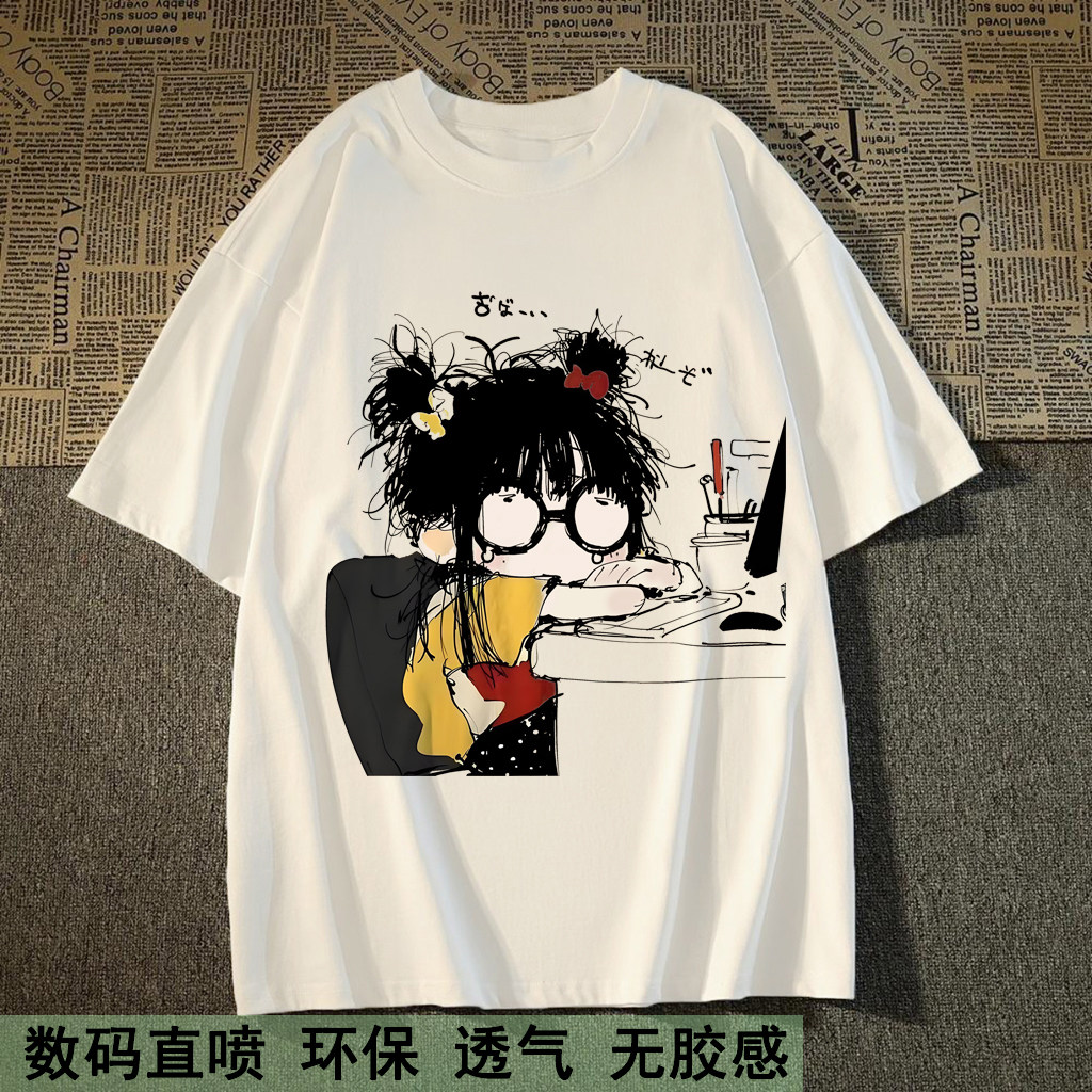 小众设计创意印花短袖T恤