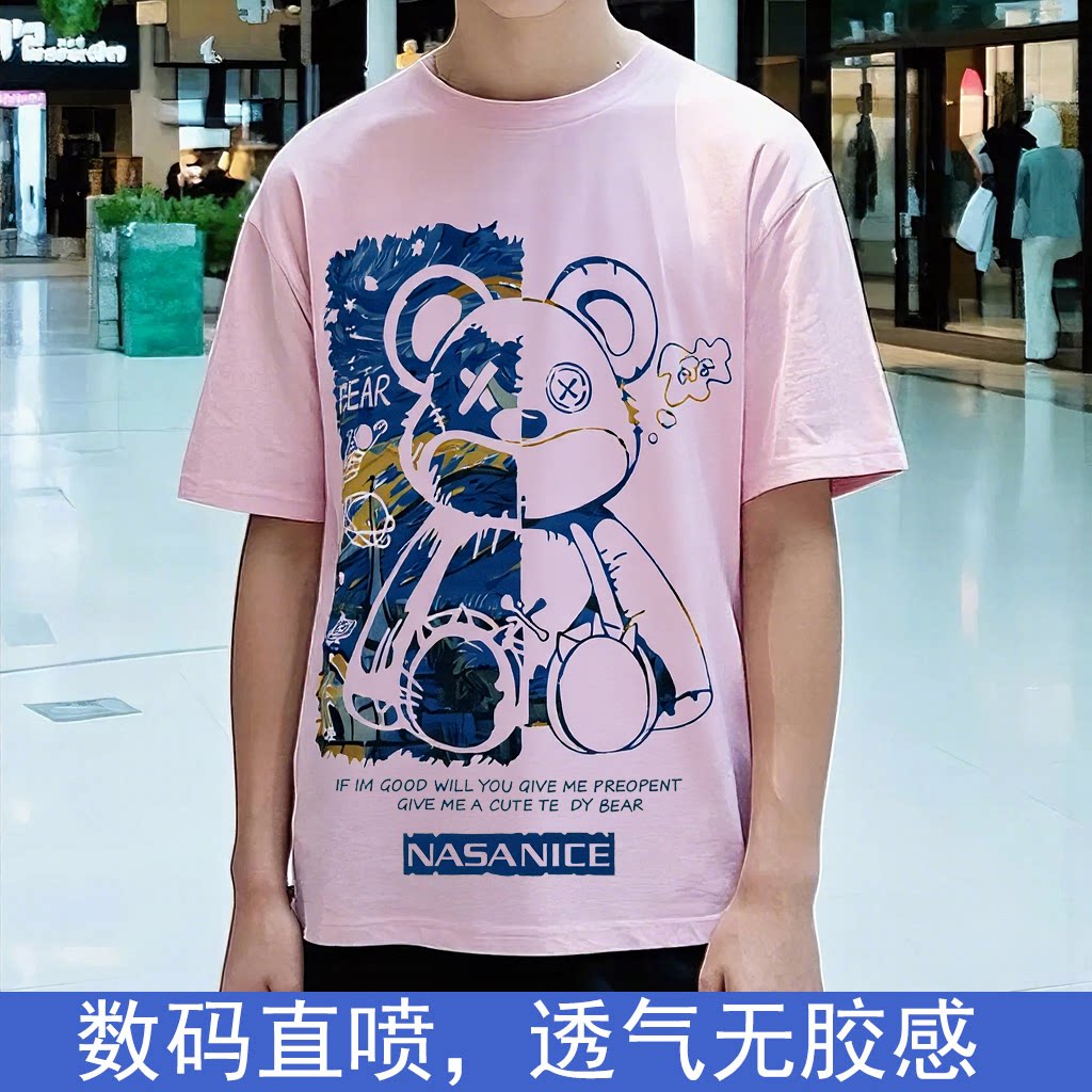 印花短袖T恤上衣休闲时尚夏男女
