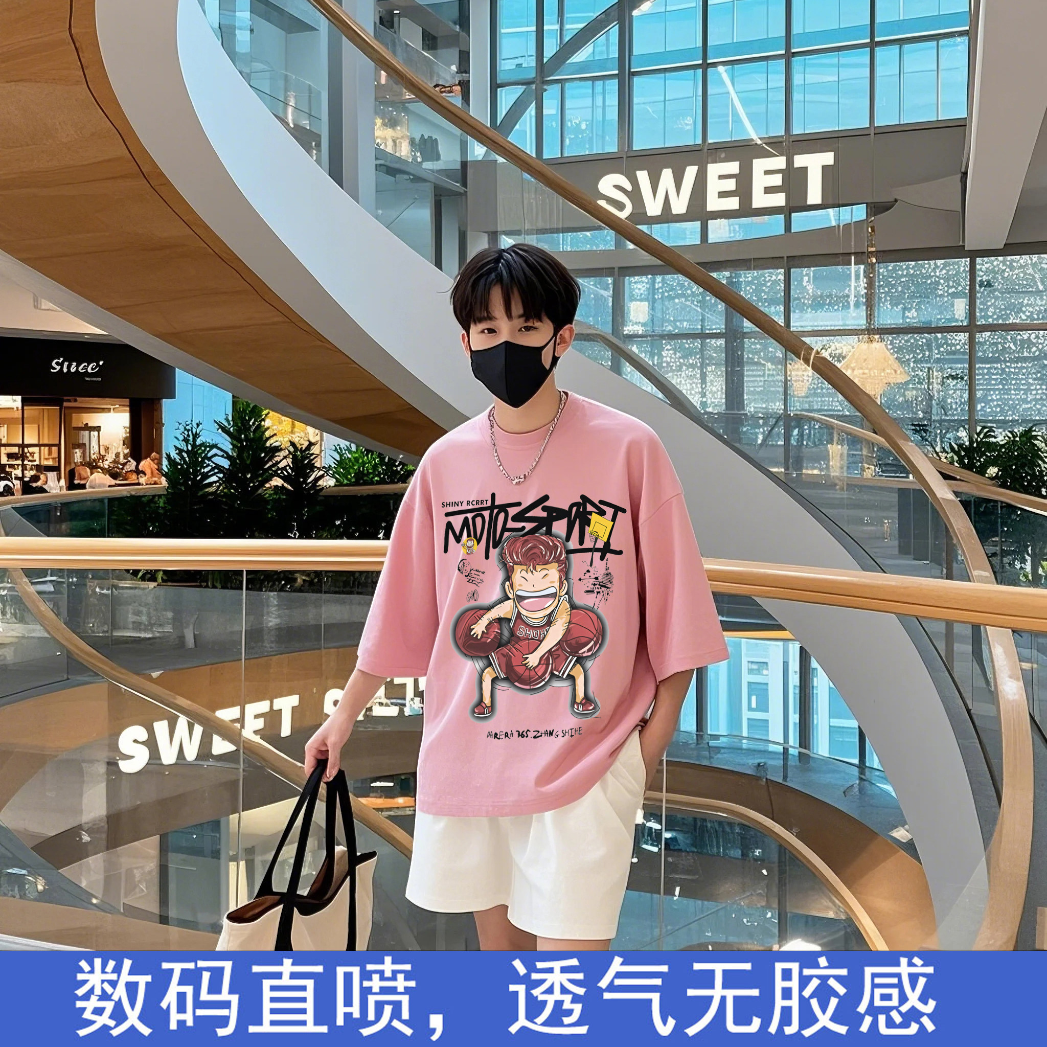 2025新款男图案卡通动漫印花T恤