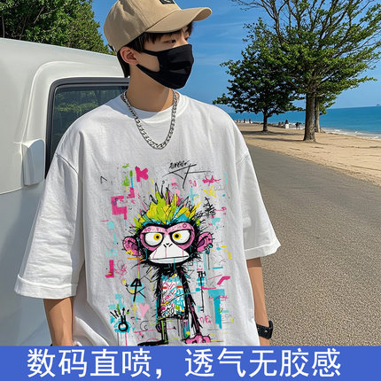 美式街头嘻哈痞帅数码直喷ins印花夏季新款男潮流个性短袖t恤上衣