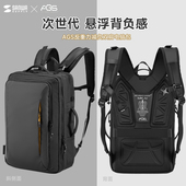 山业SANWA电脑包双肩包防水17减负护脊16大容量商务出差背包3WAY男包YKK拉链上班通勤潮学生书包笔记本包女包