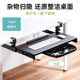 日本SANWA山业键盘托架带托盘支架桌子延伸板抽屉免打孔伸缩滑轨桌下收纳架滑轨架子人体工学升降桌面延长板