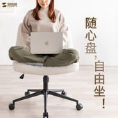 日本SANWA山业电脑椅家用办公椅舒适久坐学生宿舍坐椅加宽盘腿椅