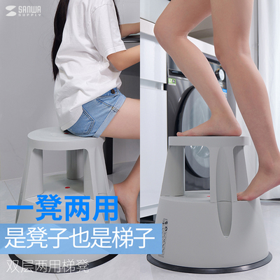 日本SANWA梯凳安全防滑多功能