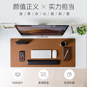 日本SANWA皮质桌垫键盘垫超大号鼠标垫毛毡纯色家用电脑锁边防水