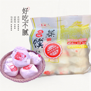 阆中特产白糖蒸馍12个名城蒸馍老面馒头桂花馍馍无添加早餐小吃