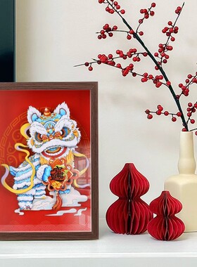 醒狮立体纸雕桌面摆件高端入户玄关贵摆台画新款乔迁新居新年礼品