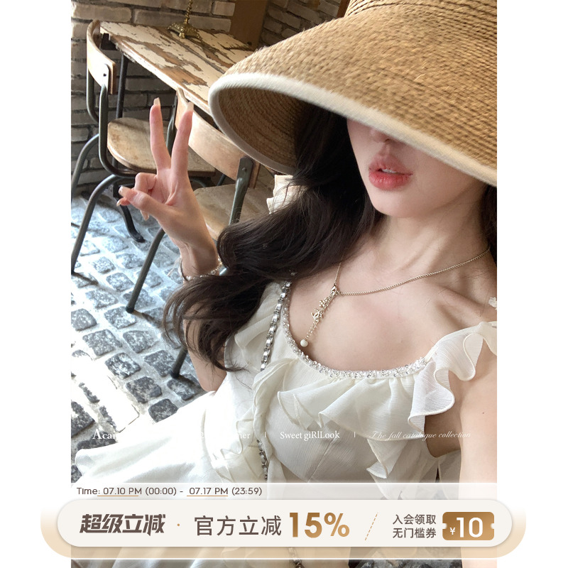 Acaine荷叶边飘带连衣裙