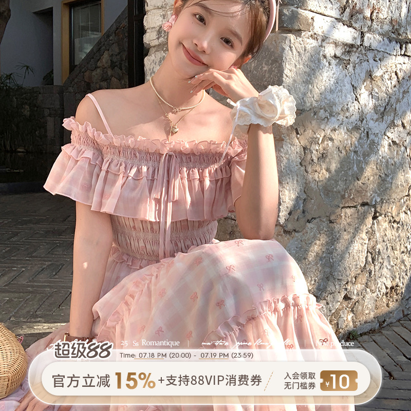 温柔一字肩打揽飘逸连衣裙
