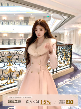 Acaine Hathaway/Pink Double-Breasted Long Waist-Cinched Wool Coat with Large Fur Collar for Women, Autumn Elegant Coat