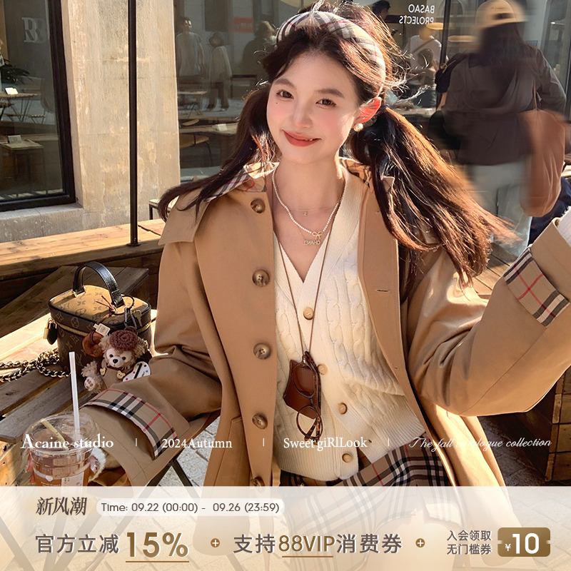 Acainemiu系学院派/纯色长袖麻花毛衣开衫女秋季外搭叠穿韩系上衣