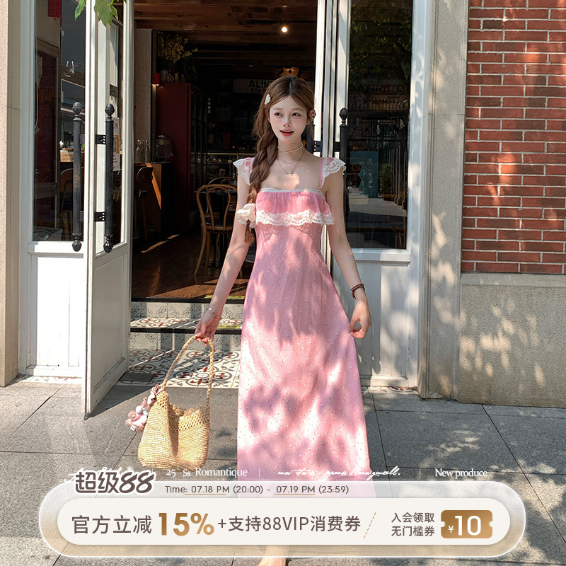 Acaine漫野繁花/粉色夏日浪漫蕾丝碎花吊带连衣裙女夏季法式裙子