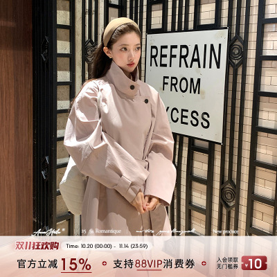 Acaine中长款粉色立领风衣外套女秋季法式复古气质显瘦高级感大衣