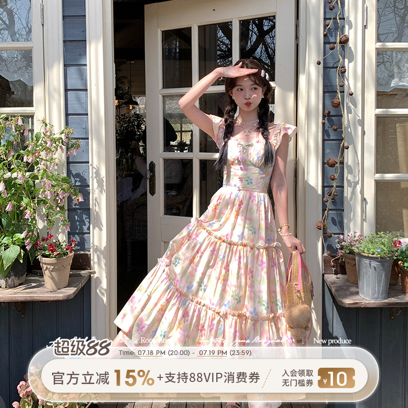 春日少女感彩色印花吊带裙